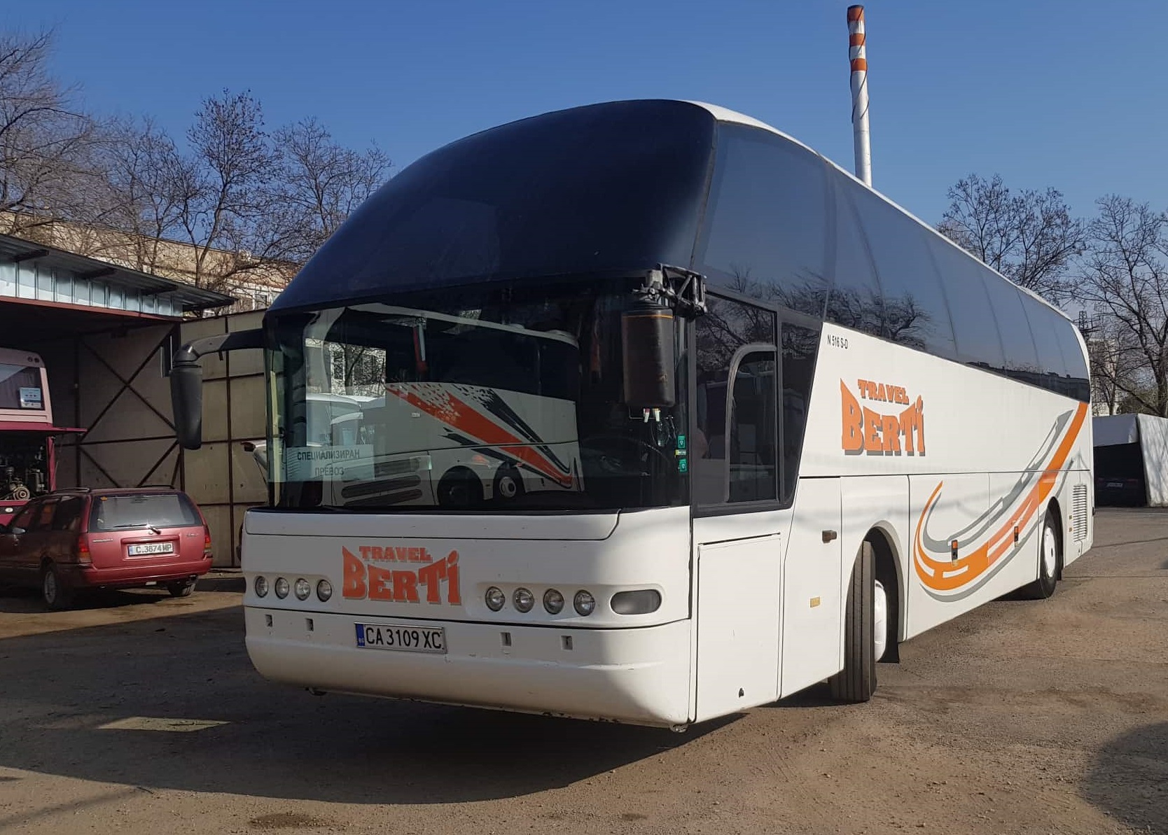 Луксозни автобусни превози